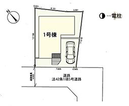 埼玉県上尾市大字地頭方