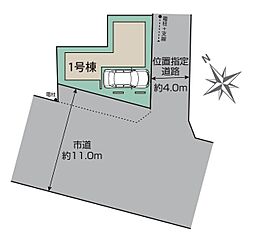 埼玉県朝霞市三原3丁目