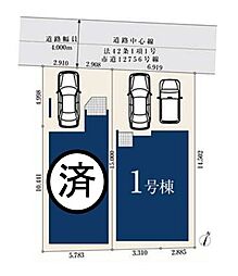 埼玉県さいたま市見沼区春岡３丁目