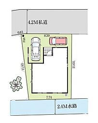 志木市下宗岡15期 全1棟
