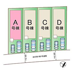 埼玉県上尾市東今泉
