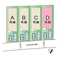 埼玉県上尾市東今泉