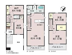 埼玉県富士見市鶴瀬西３丁目