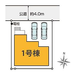 埼玉県さいたま市桜区大字塚本