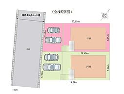 埼玉県蓮田市馬込５丁目
