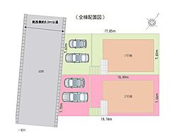 埼玉県蓮田市馬込５丁目