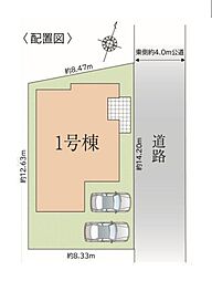 埼玉県さいたま市見沼区島町