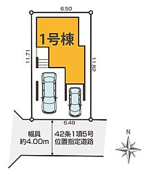 埼玉県さいたま市中央区鈴谷５丁目