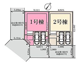 埼玉県北本市西高尾７丁目