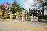 周辺：周辺環境-中学校(1100m)植竹中学校