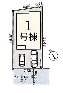 間取り:区画図 間取り:区画図