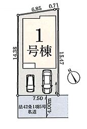 さいたま市見沼区南中野第3　全1棟