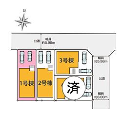 埼玉県北足立郡伊奈町内宿台５丁目