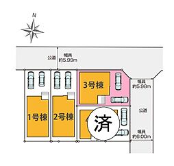 埼玉県北足立郡伊奈町内宿台５丁目