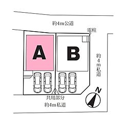 埼玉県ふじみ野市上福岡４丁目