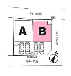 埼玉県ふじみ野市上福岡４丁目