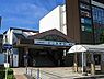 周辺：周辺環境-駅(2330m)ふじみ野駅