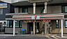 周辺：周辺環境-コンビニ(520m)セブンイレブンさいたま土手町店