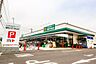 周辺：周辺環境-スーパー(420m)ジャパンミート木崎店