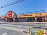 周辺：周辺環境-スーパー(680m)ベルクさいたま櫛引店
