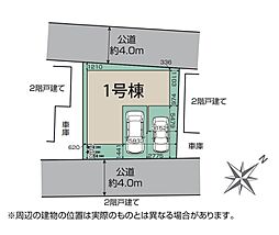 埼玉県上尾市井戸木４丁目