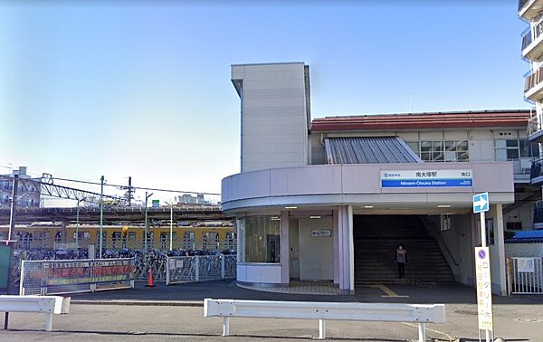 周辺環境-駅(360m)南大塚駅