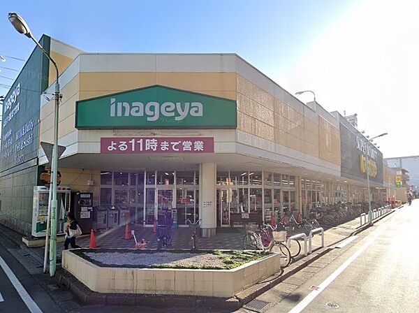周辺環境-スーパー(440m)いなげや川越南大塚駅前店