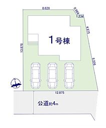 埼玉県川越市寿町１丁目