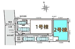 北浦和駅 4,299万円