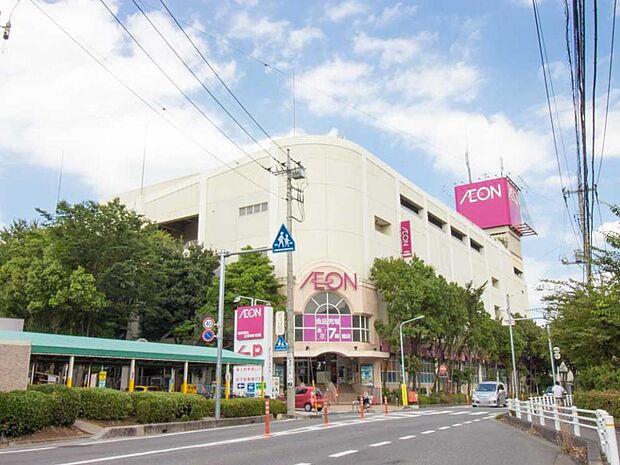 周辺環境-スーパー(950m)イオン大宮三橋店