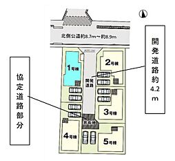 埼玉県川越市今成１丁目