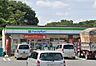 周辺：周辺環境-コンビニ(830m)ファミリーマート川越中台通り店