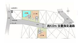 埼玉県さいたま市浦和区瀬ヶ崎４丁目