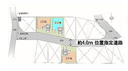 埼玉県さいたま市浦和区瀬ヶ崎４丁目