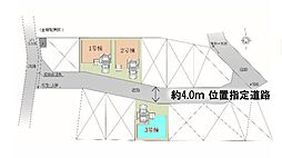 埼玉県さいたま市浦和区瀬ヶ崎４丁目