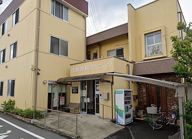 周辺環境-病院(430m)浅野内科クリニック