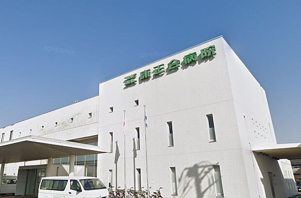 周辺環境-病院(630m)康正会病院