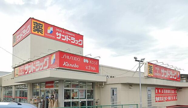 周辺環境-ドラッグストア(300m)サンドラッグ川越石原店