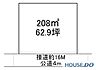 区画図：土地面積約208m2(約62.9坪)。南側は間口約16m、幅員4mの公道に接する整形地です。