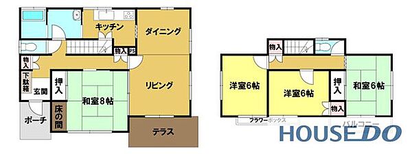 間取り：308000164486