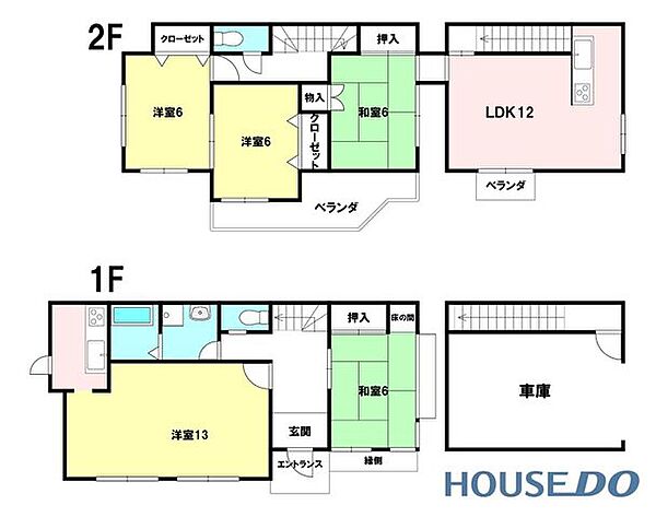 間取り：308000164432