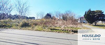 外観:舗装された前面道路に接する土地です。周辺は落ち着いた環境です。 外観:舗装された前面道路に接する土地です。周辺は落ち着いた環境です。