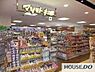 周辺：マツモトキヨシアトレ取手店 徒歩12分。 920m
