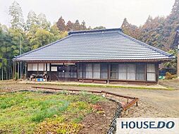 かすみがうら市岩坪の中古一戸建て住宅 一軒家