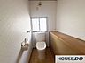 トイレ：トイレの様子です。