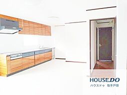 ＼二世帯住宅に最適／取手市東の中古一戸建て住宅 3LDKのリビング/ダイニング