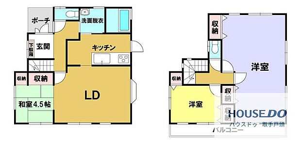 便利な全居室収納スペース付♪嬉しい！トイレが2か所付き♪2階の洋室は「可変性のある間取り」が可能♪大容量の収納スペースで住空間もスッキリ広々♪