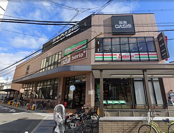 画像22:【スーパー】阪急OASIS(阪急オアシス) 福島玉川店まで425ｍ