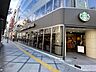 周辺：【喫茶店・カフェ】スターバックスコーヒー 桜橋プラザビル店まで1211ｍ