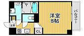 カインド四貫島のイメージ